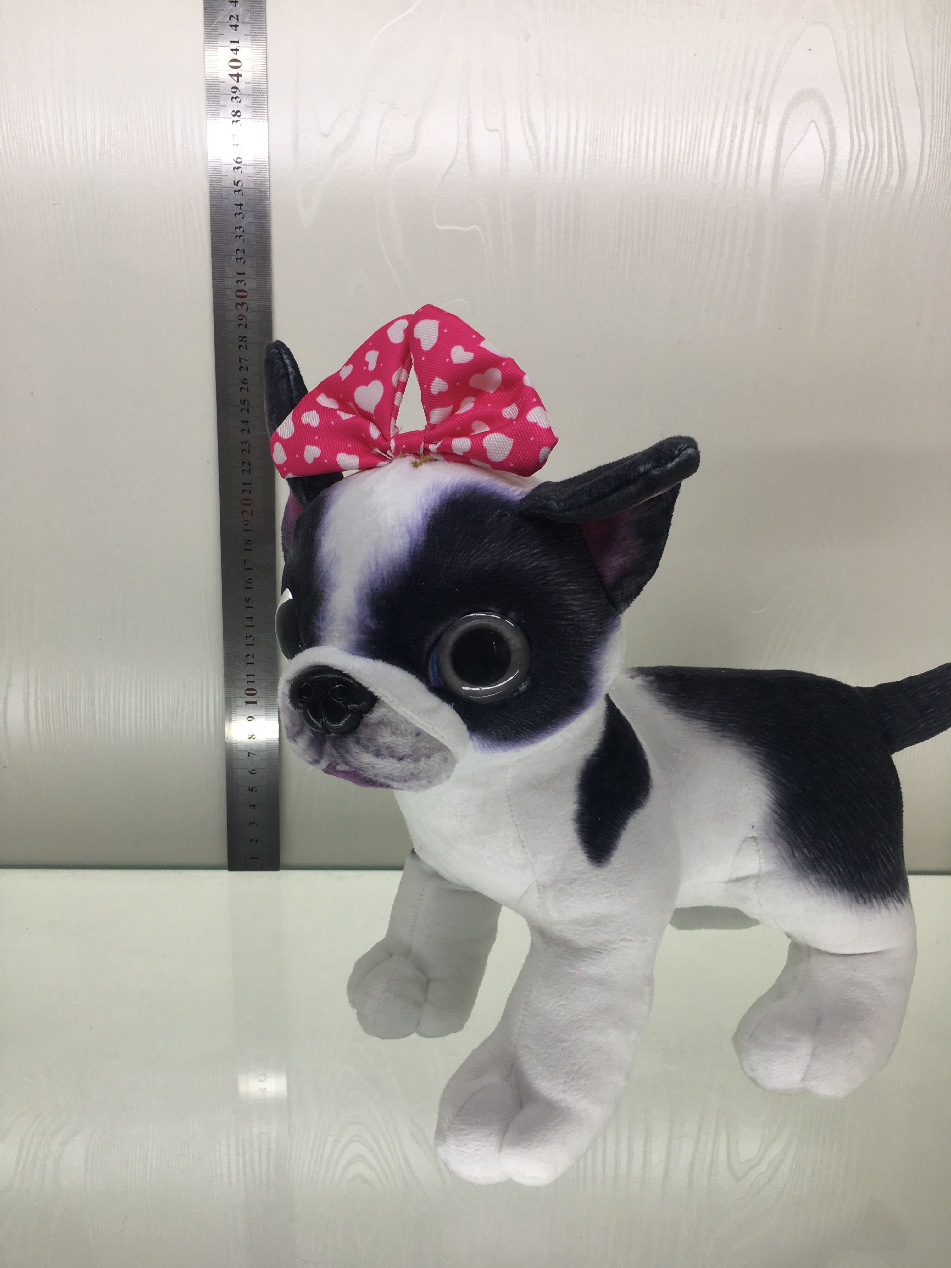 Plush toy dog