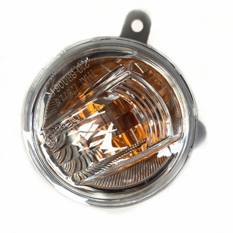 D-Max 2020 Turning Lamp