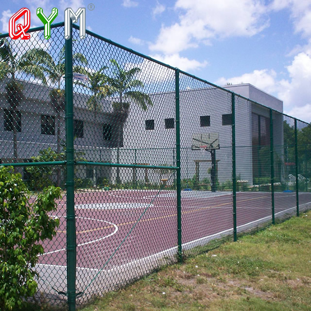 Chain link mesh fence