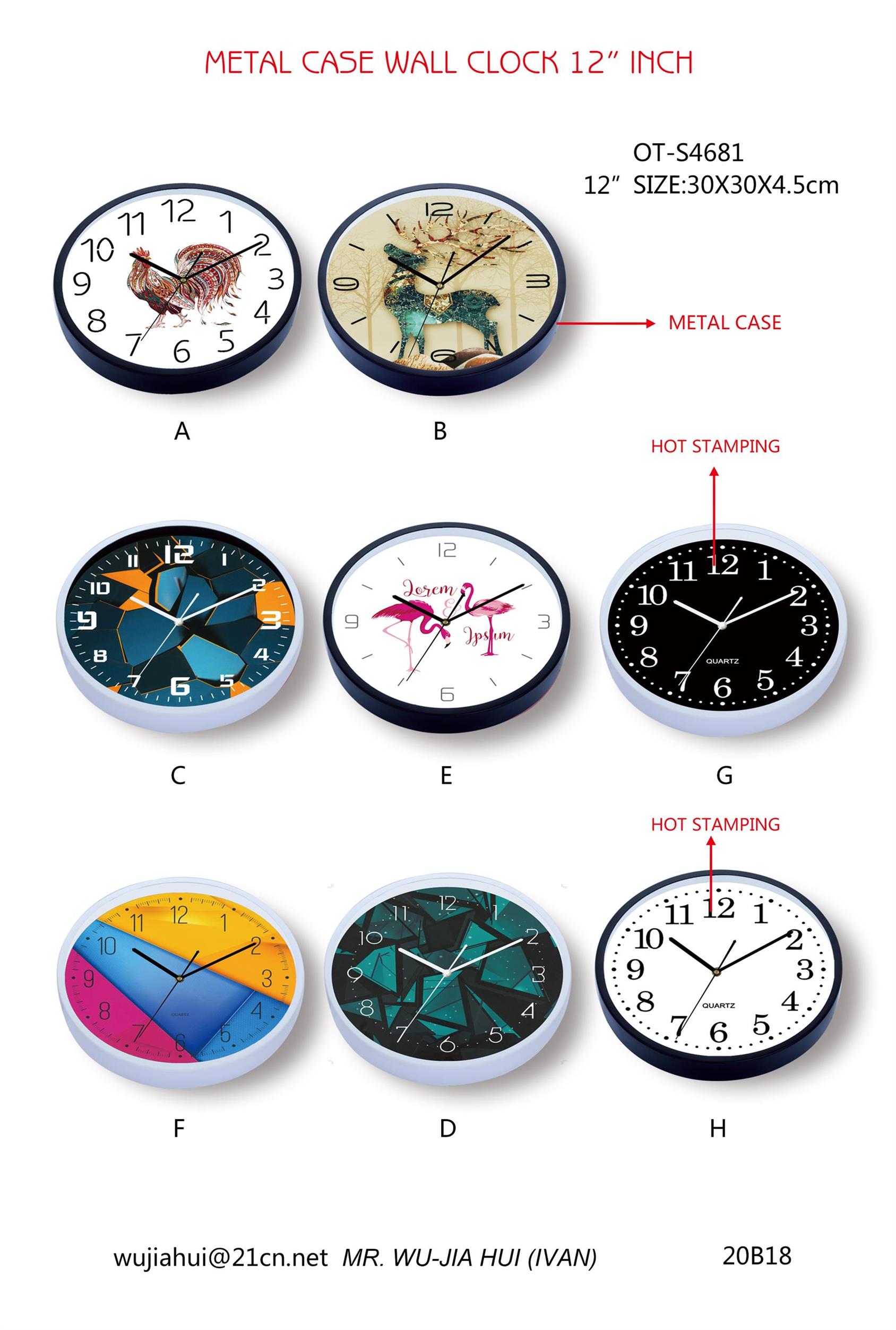Wall Clock