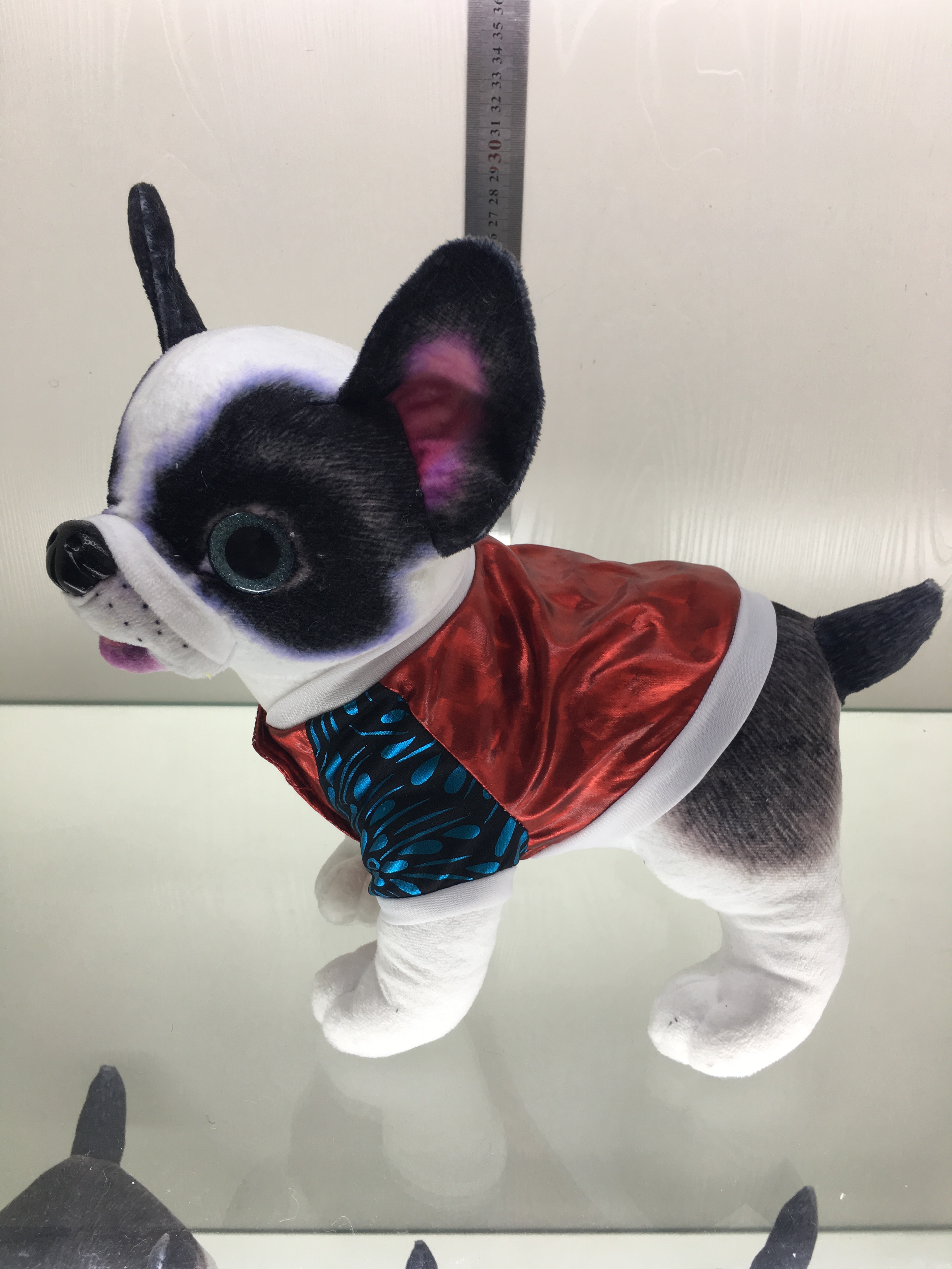 Plush toy dog