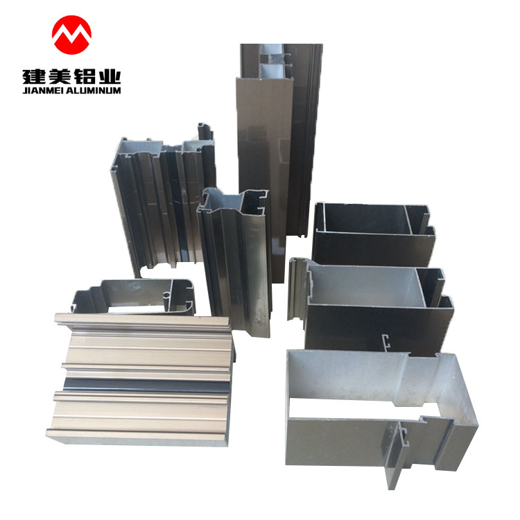 Aluminium profile for window