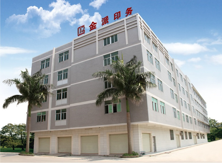 Shantou Jinpai Cultural and Creative Technology Co., Ltd. – Notebook 1