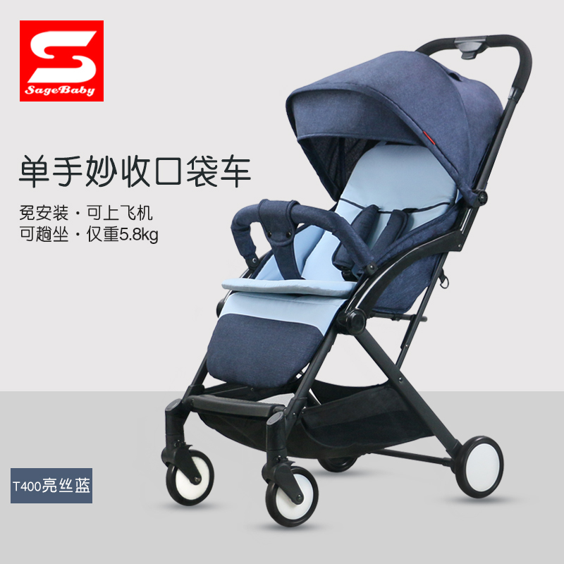 Classic baby stroller T400 with draw-bar