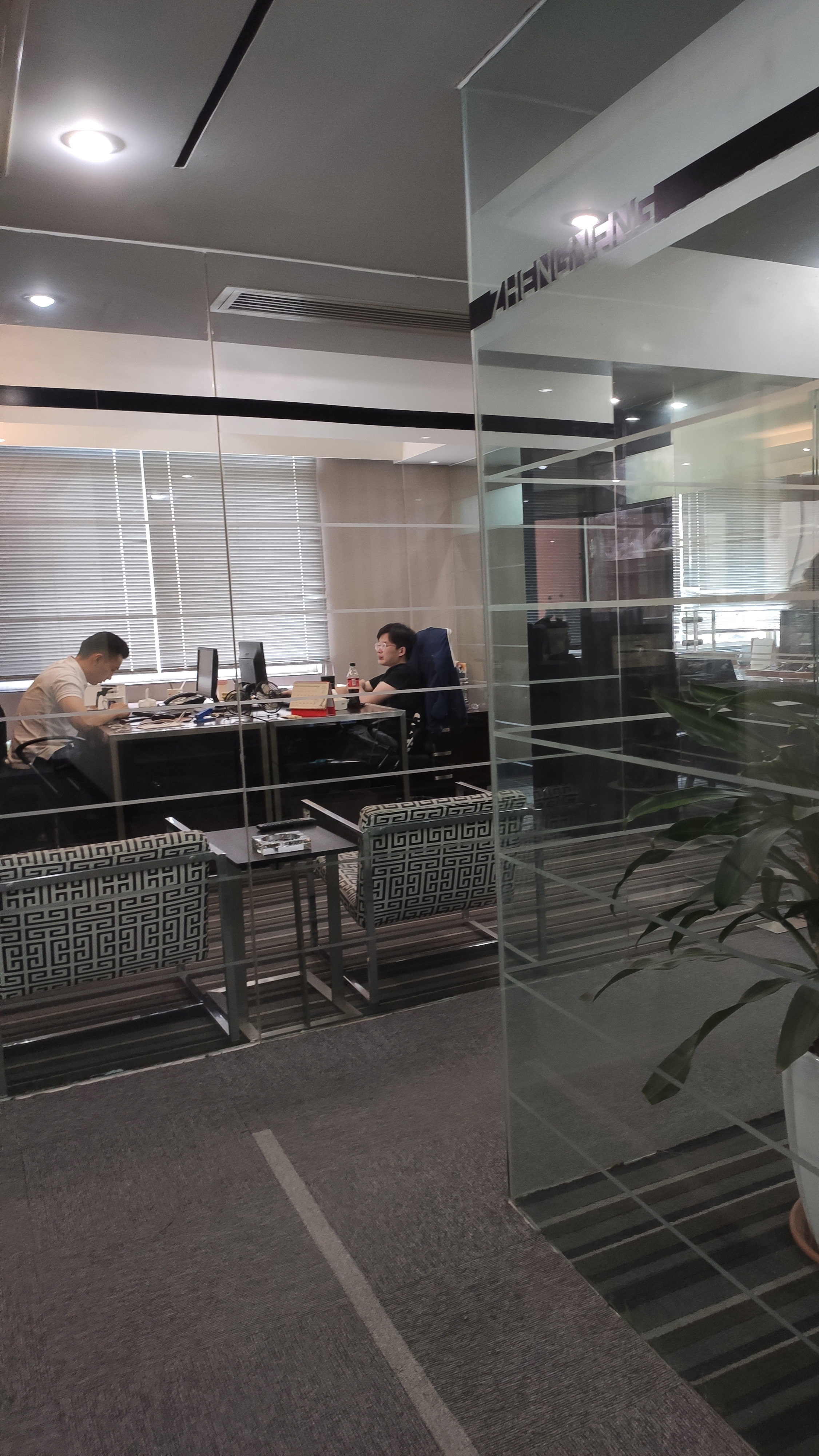 Fujian Zhengneng International Freight Forwarding Co., Ltd. – Product photos 3
