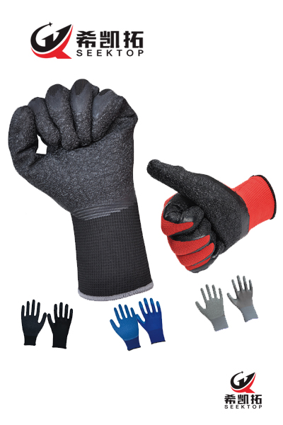 13G Polyester Latex Crinkle Gloves