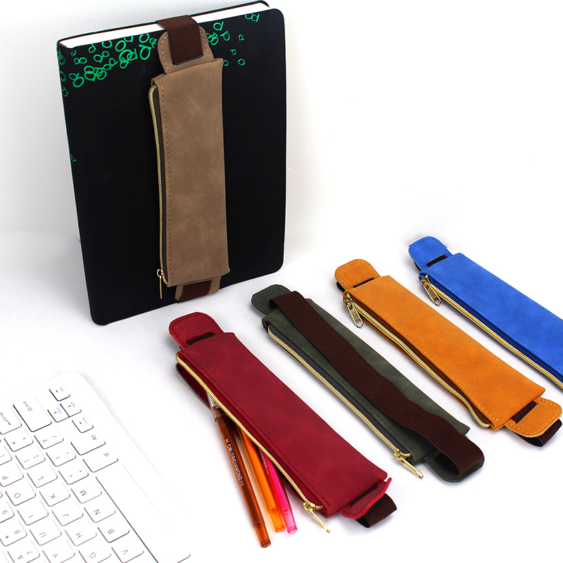 Pencil case