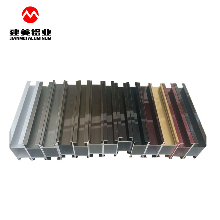 aluminium window profile