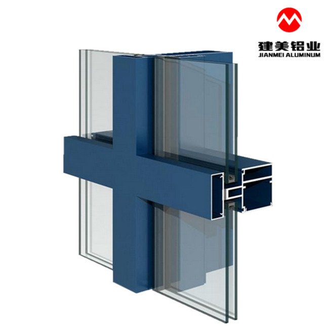 Aluminum profile