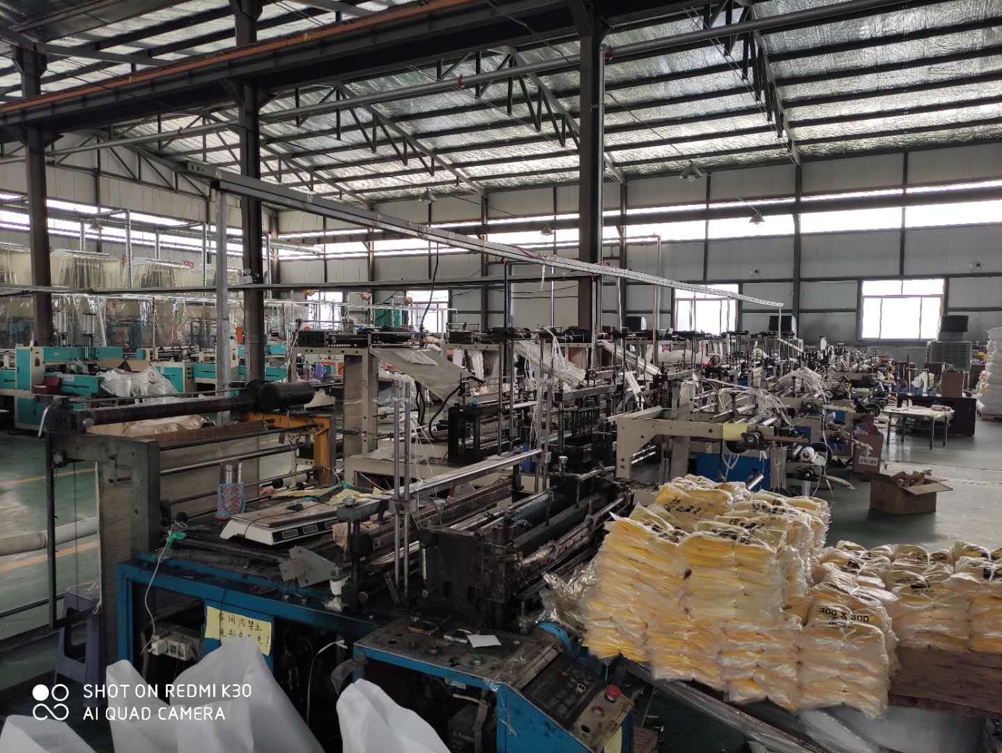 Dezhou Dongyu Plastic Packaging Co., Ltd. – plastic wrap 3