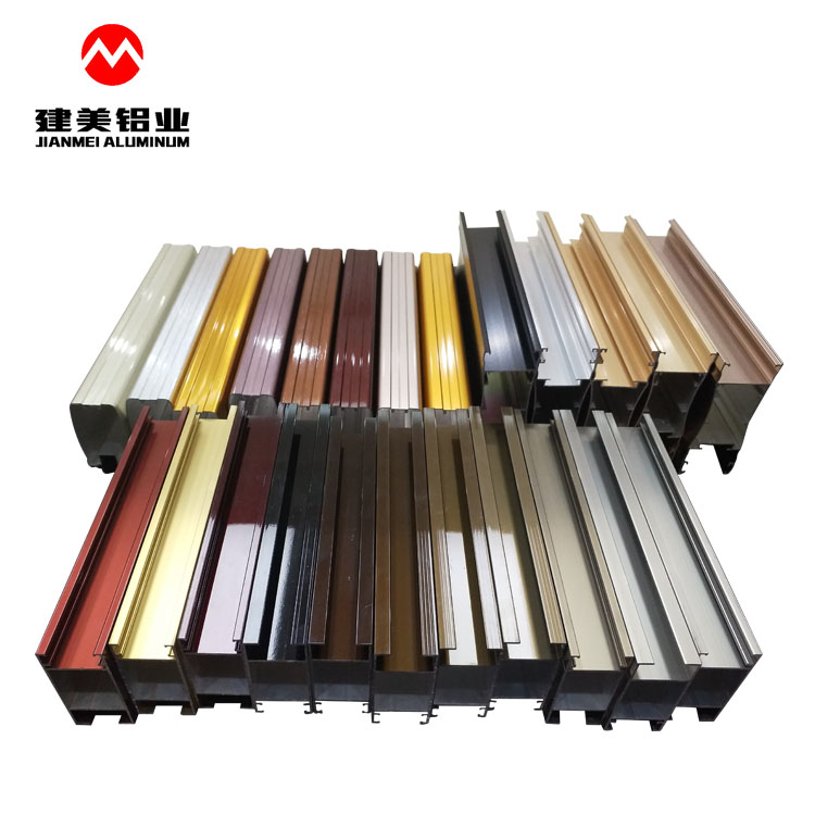 aluminium profile for window