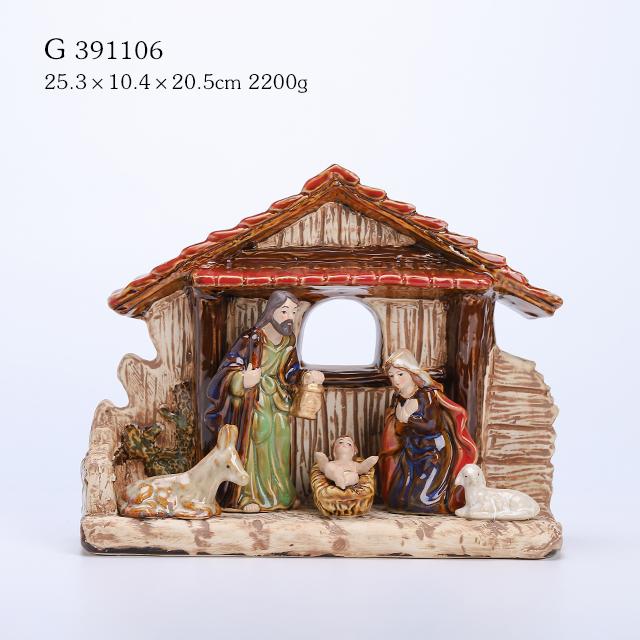 Glazed Nativity Set