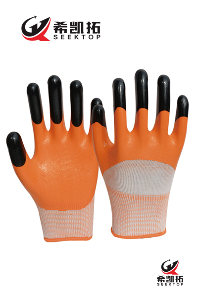 Nitrile Smooth 3/4 Coated Gloves
