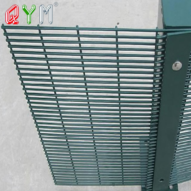 Security fence