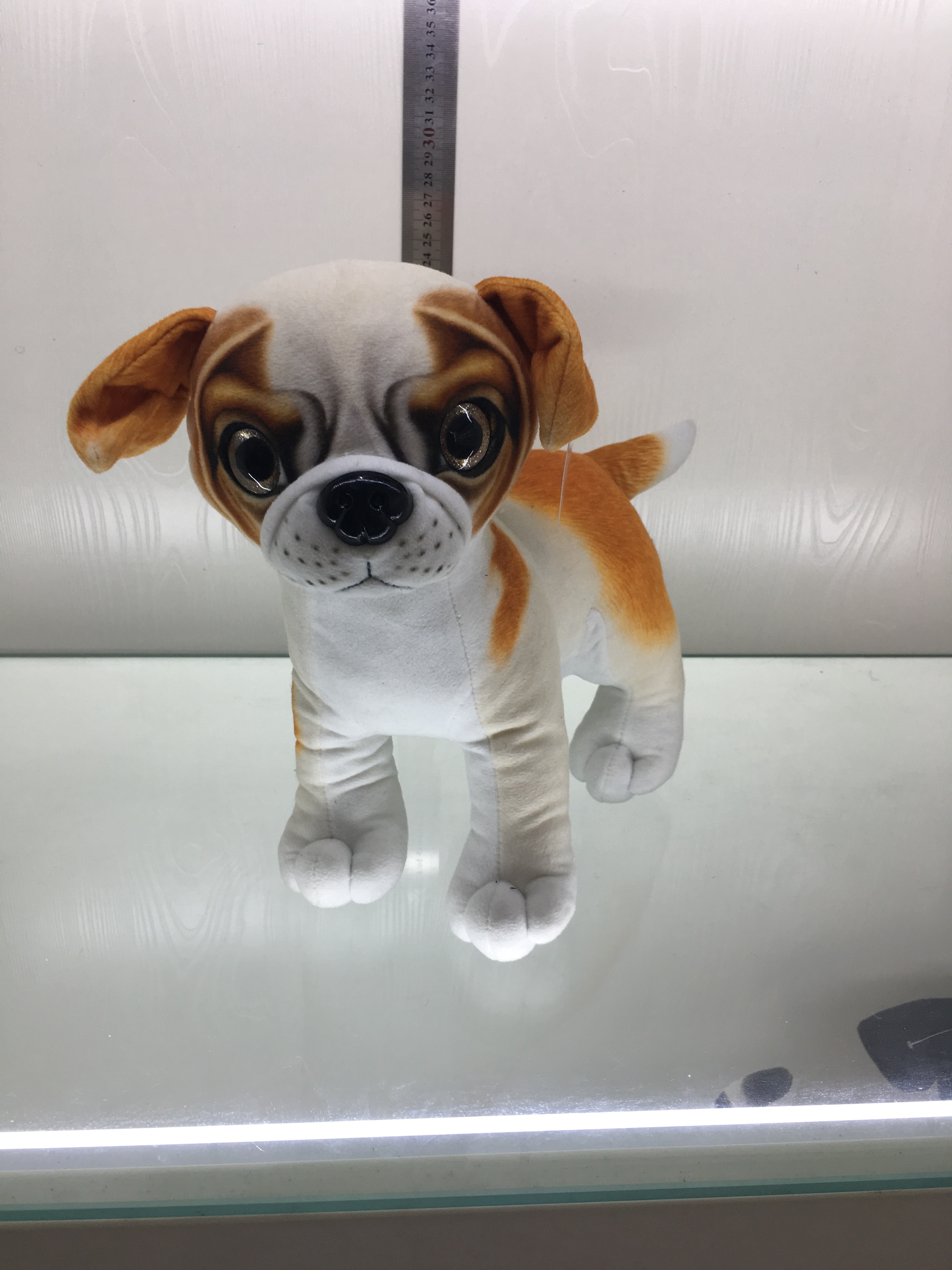 Plush toy dog