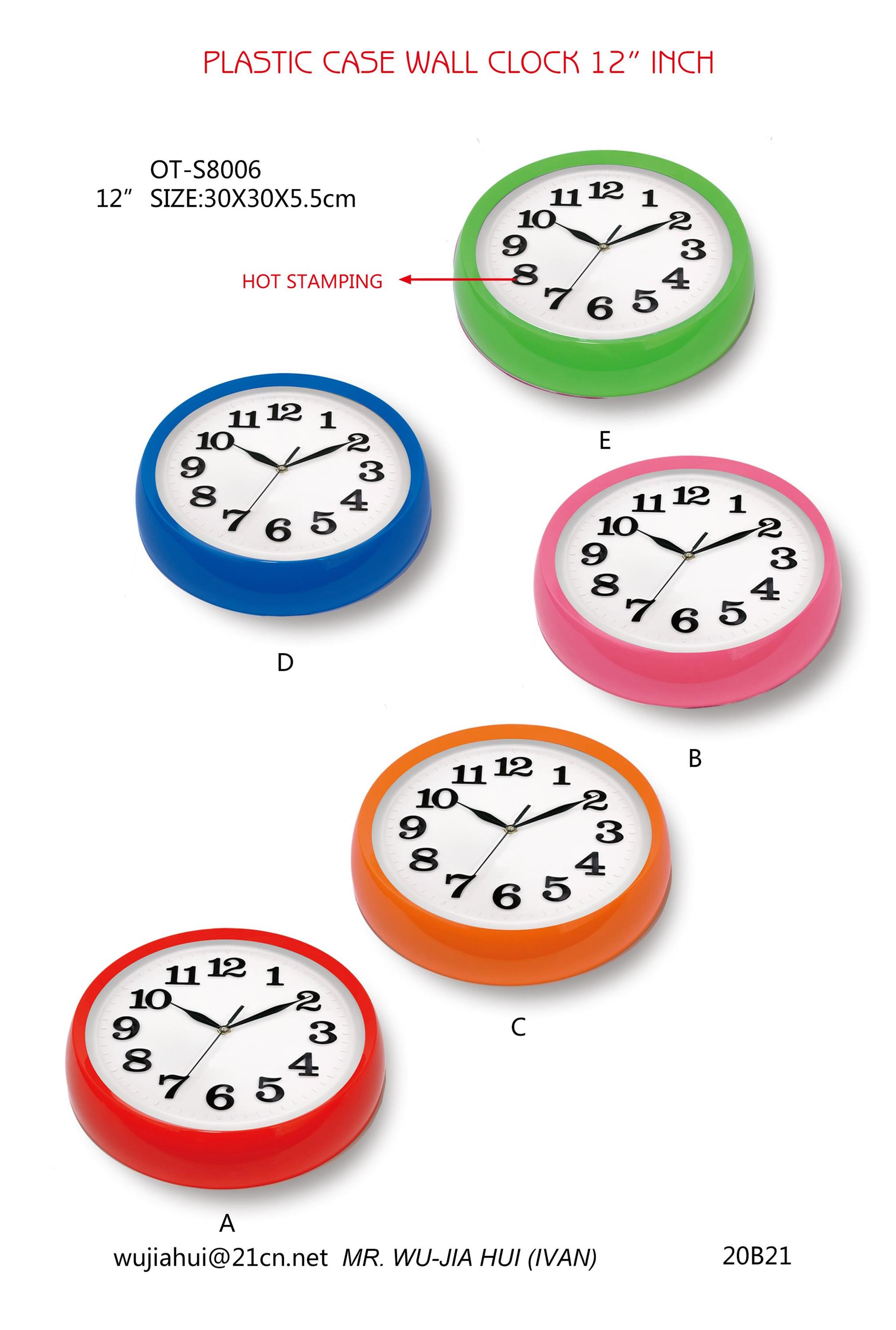 Wall Clock
