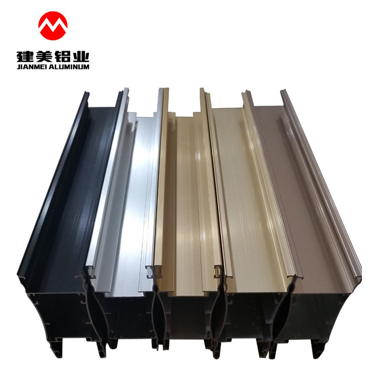 Aluminium window profile