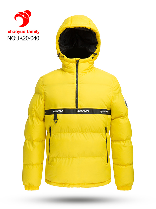 Men's Pullover Jacket