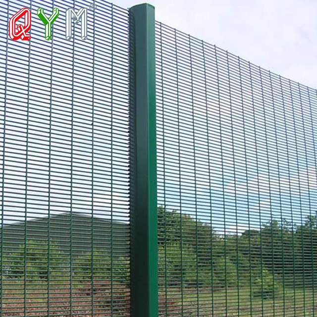 Security fence