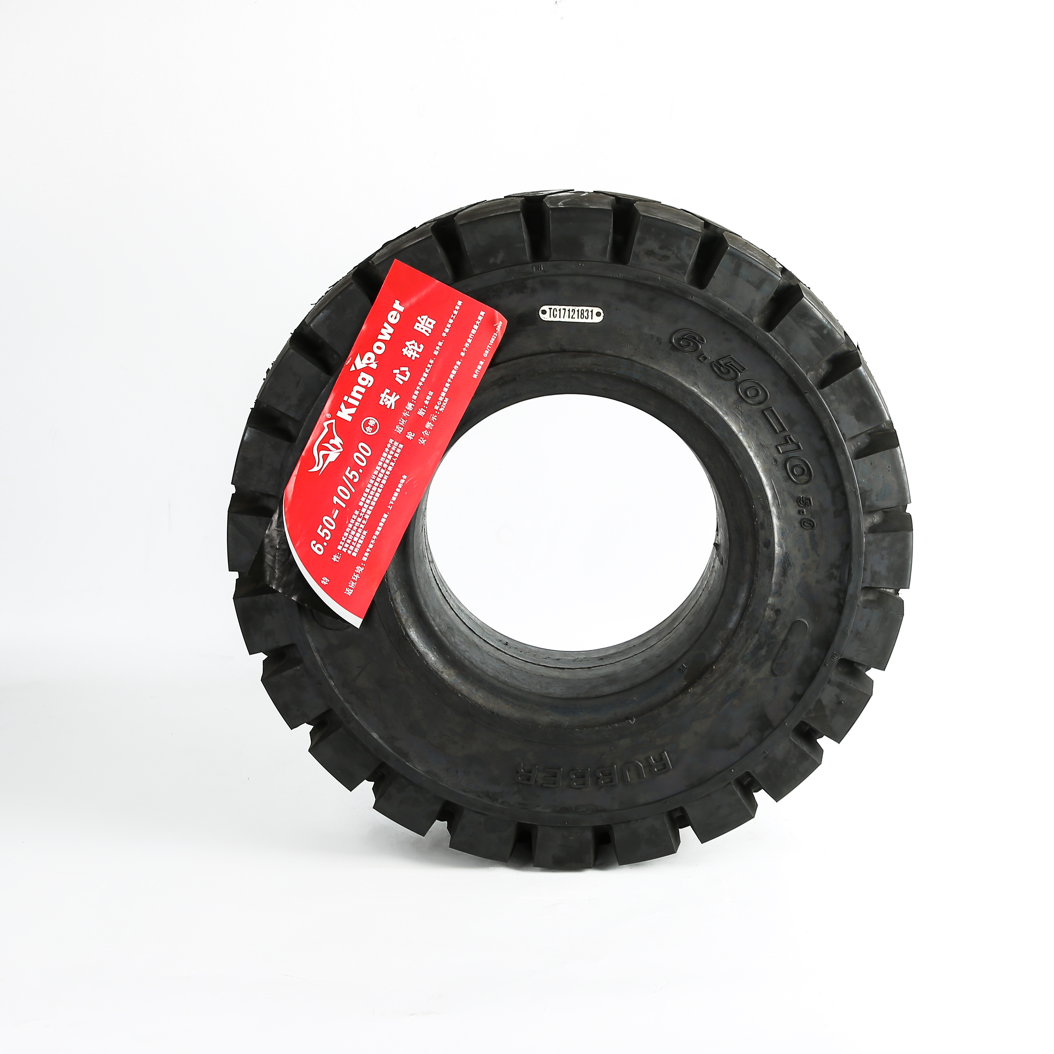 Forklift tires