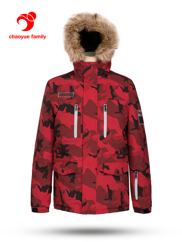 Men's Camo Jacket