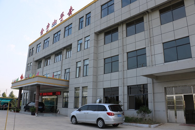 Jiangsu Jinkai Yu Security Technology Co., Ltd. – Hardware accessories 1