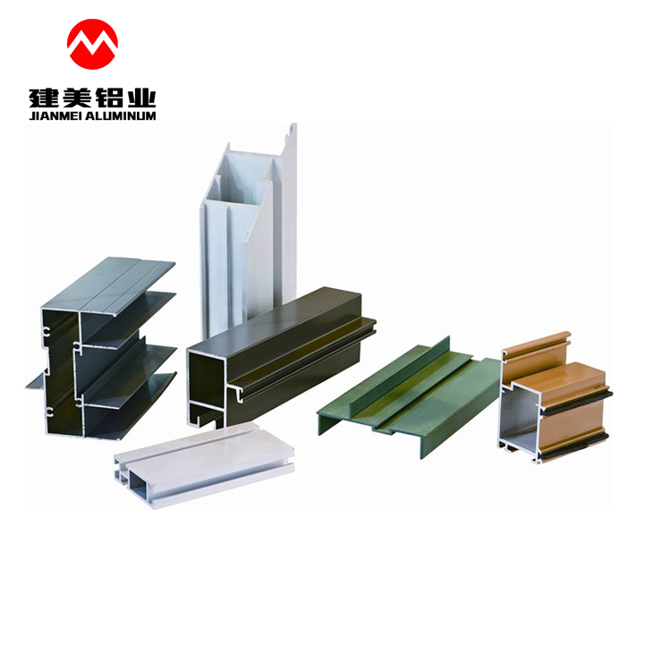 Aluminum Profiles for Door & Window
