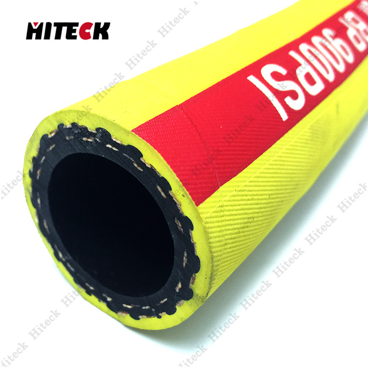 Air Hose
