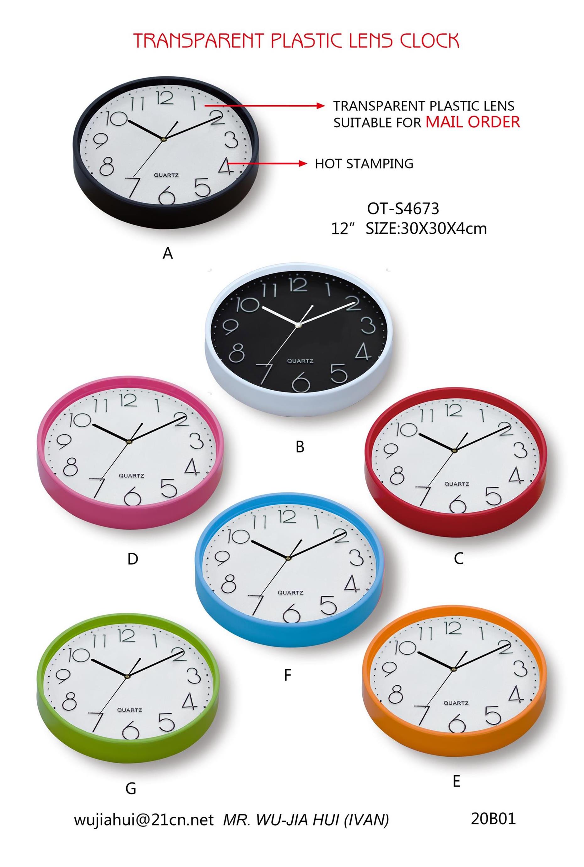 Wall Clock