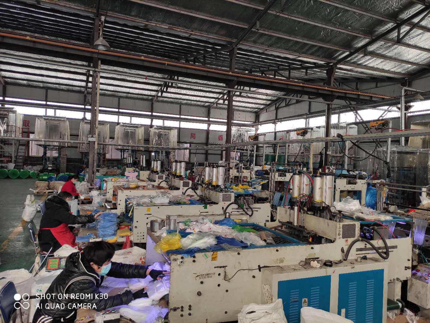 Dezhou Dongyu Plastic Packaging Co., Ltd. – biodegradable plastic bags 2