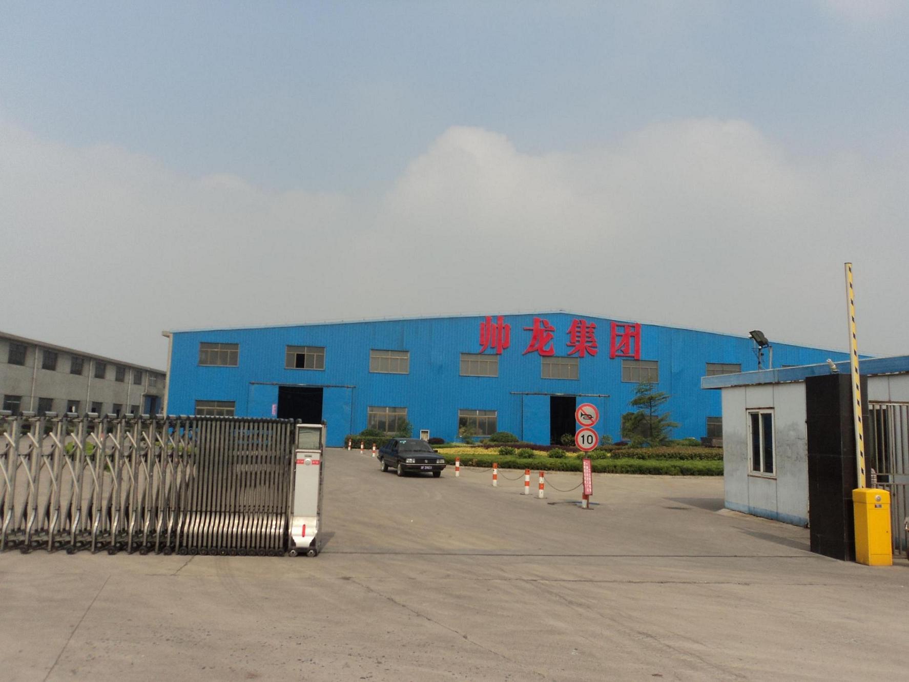 Jiangsu Shuailong Group Co., Ltd. – steel wire rope 2