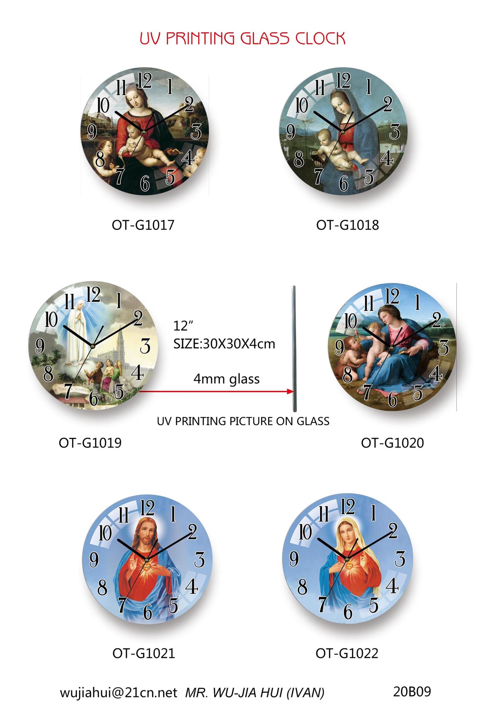 Glass Wall Clock