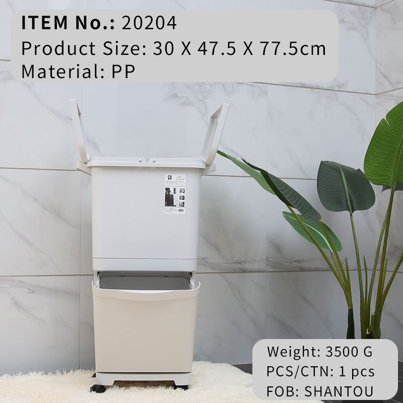 20204 Sorting dustbin