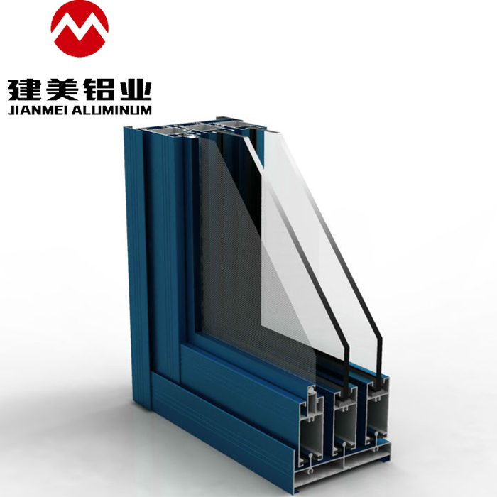 Aluminium profile for thermal break profile