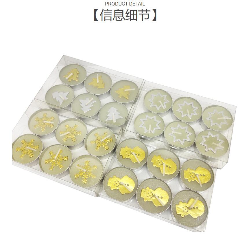 Christmas tealight candle festive atmosphere paraffin wax soy wax scented plated candle