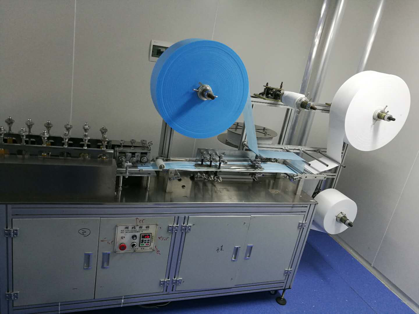 Xiantao Weiermeide Protective Equipment Co., Ltd. – Photos produits 3