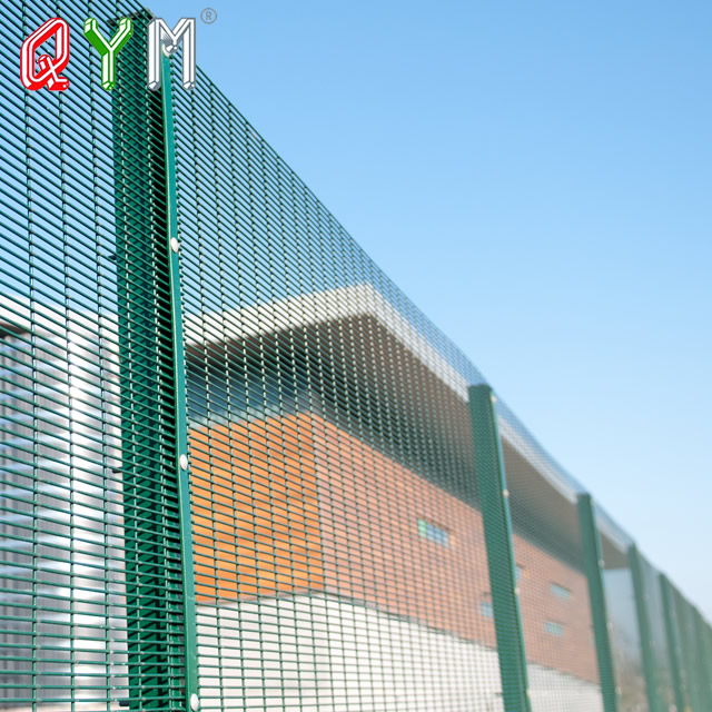 Security fence