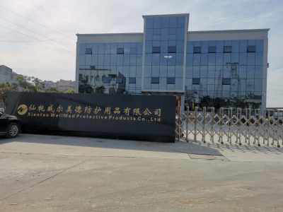 Xiantao Weiermeide Protective Equipment Co., Ltd. – Other medicines 1