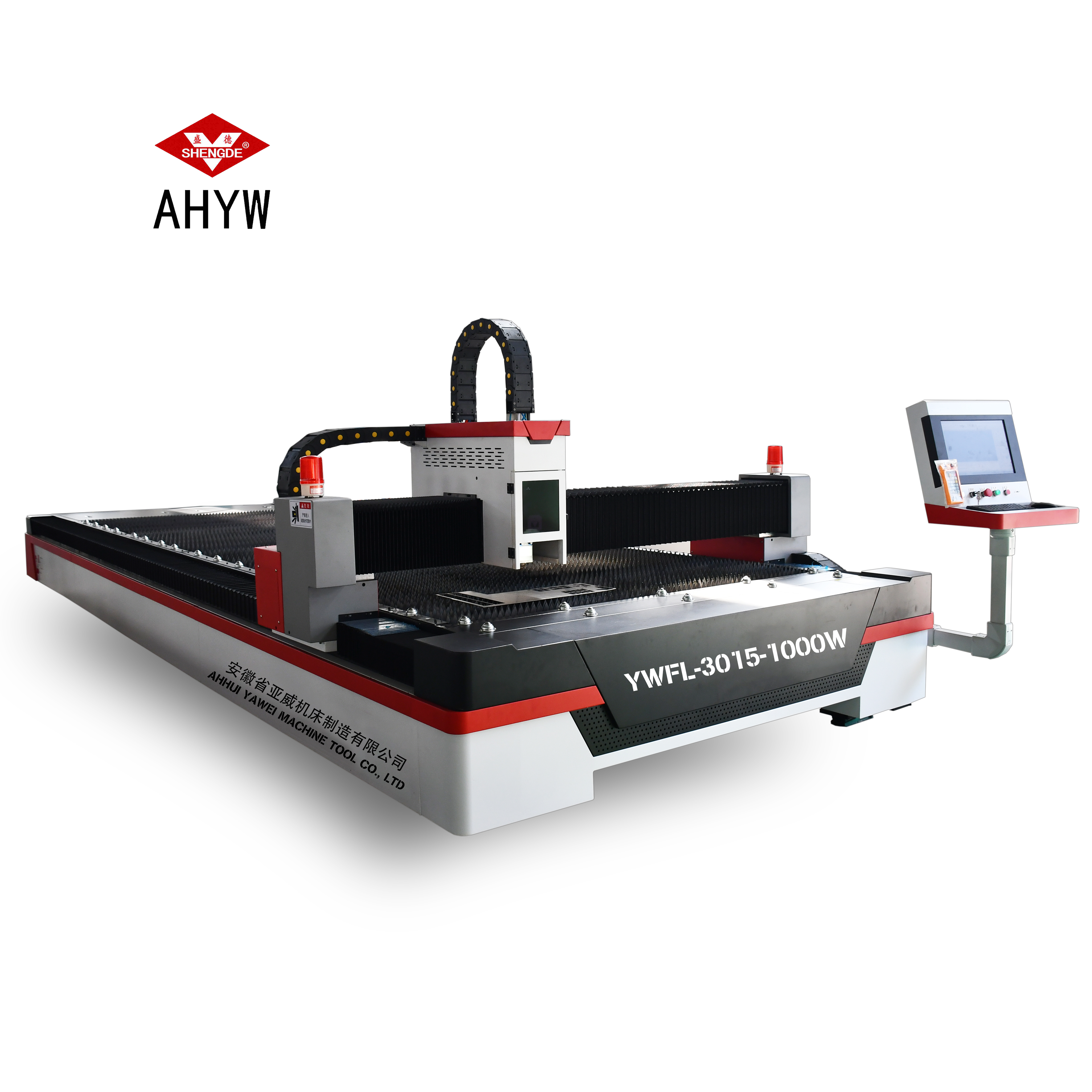3015 High Precision Open Fiber Laser Cutting Machine