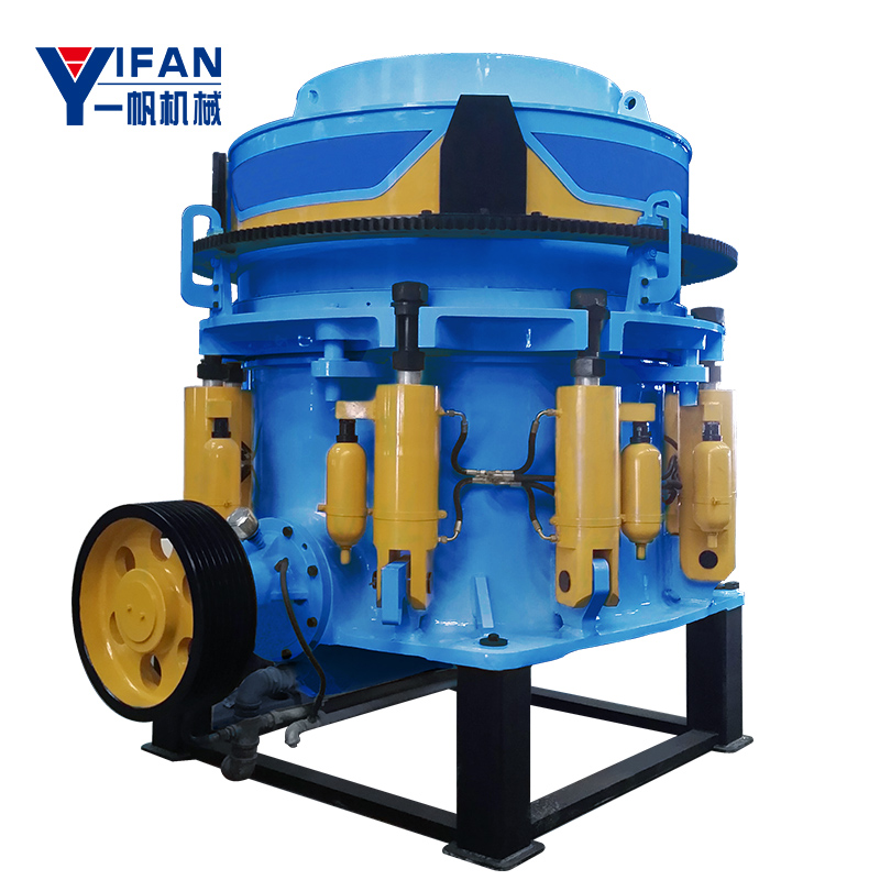 CCM Hydraulic Cone Crusher