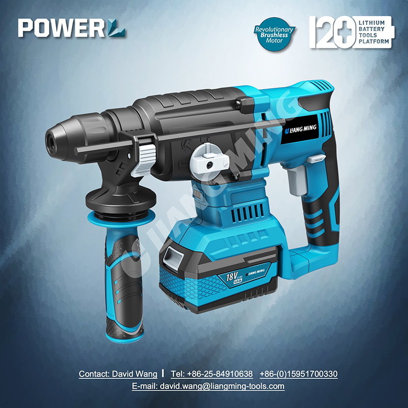 18V brushless lithium battery cordless rotary SDS hammer