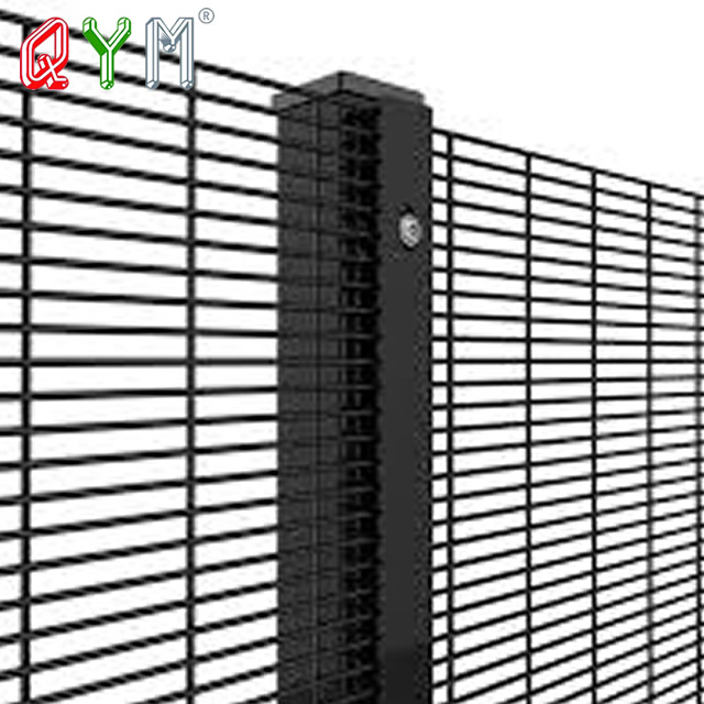 Security fence