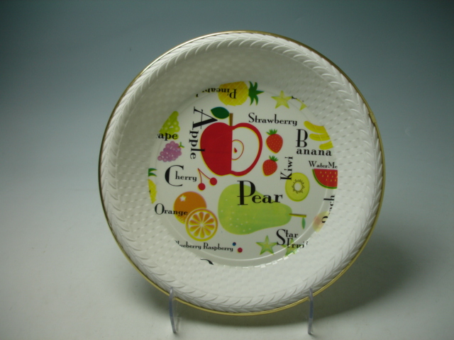 HENAN HYLINK IMP.&EXP. CO.,LTD. – children feeding set 2