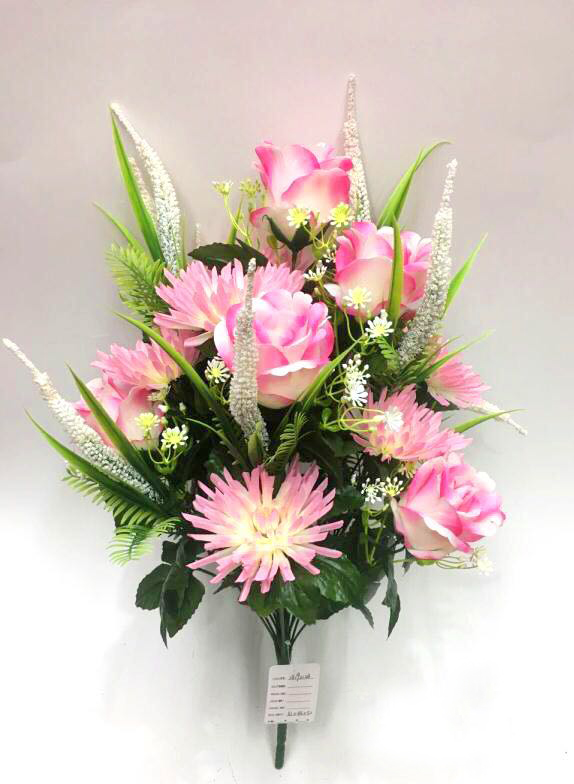 Artificial Flower