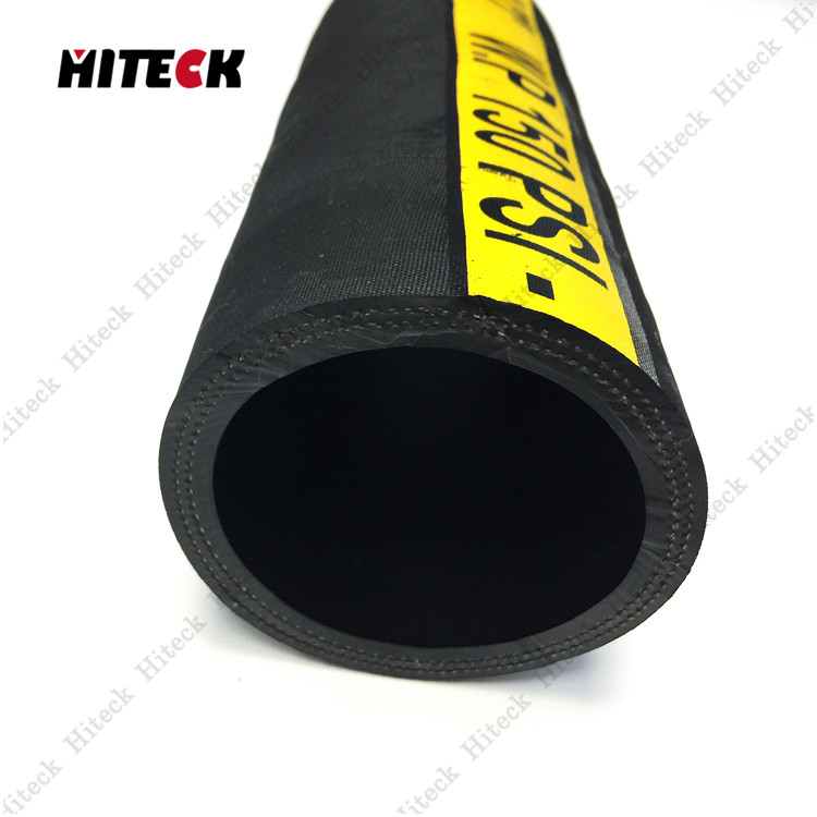 Water Hose