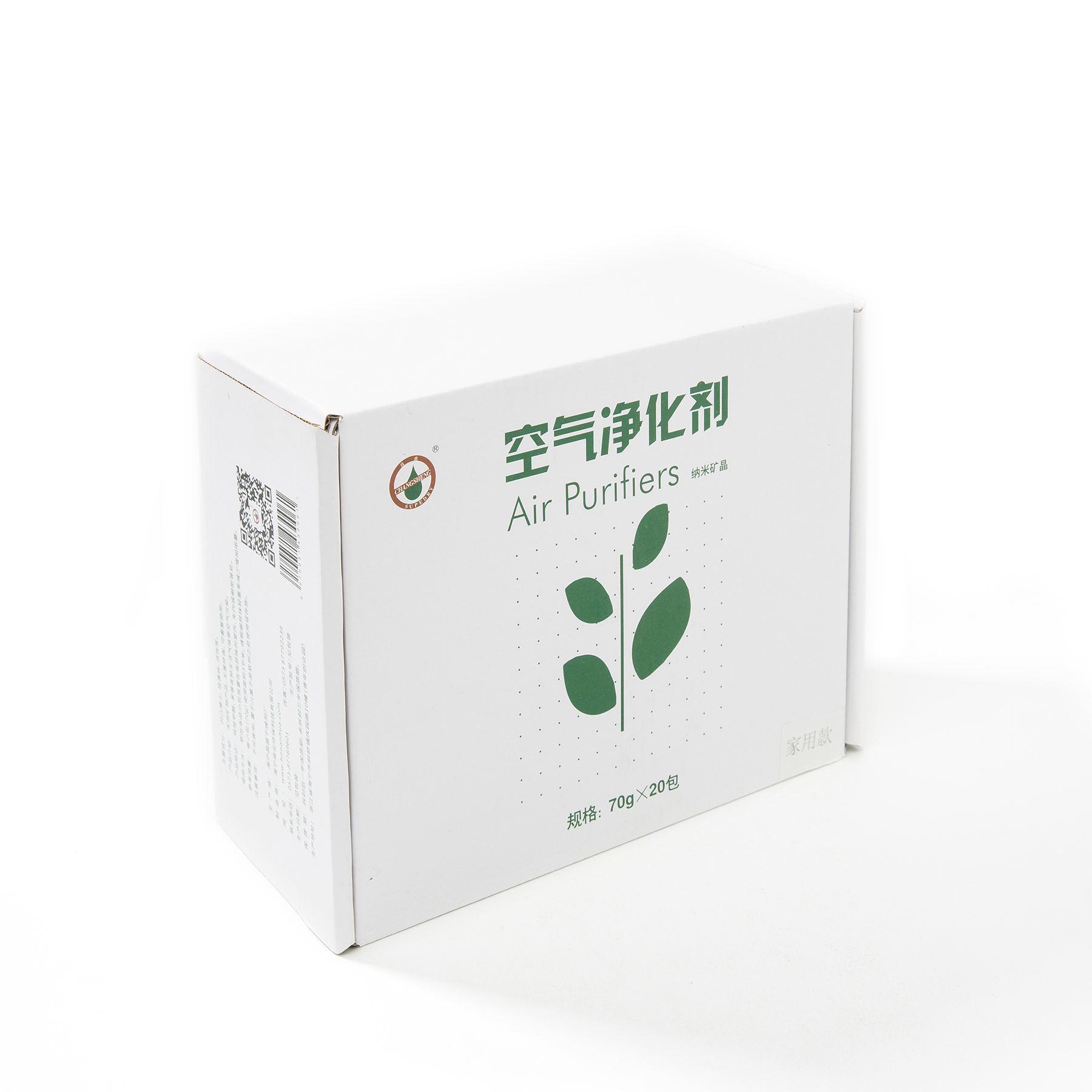 Zhejiang Nanhua Biological Technology Co., Ltd. – vaso de cristal 2