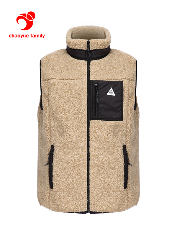 Men's Sherpa Vest
