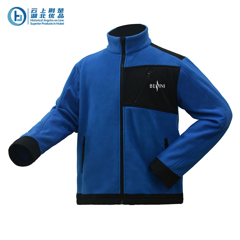 PPE.workwear.workclothing.workclothes.work jacket