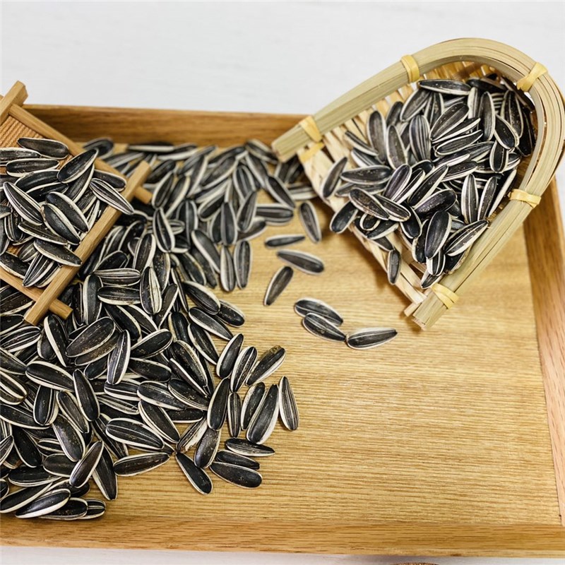 Sunflower seeds