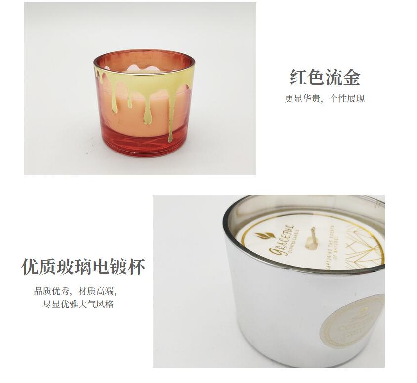 Tealight candle、 glass candle、soy wax、 scented candle